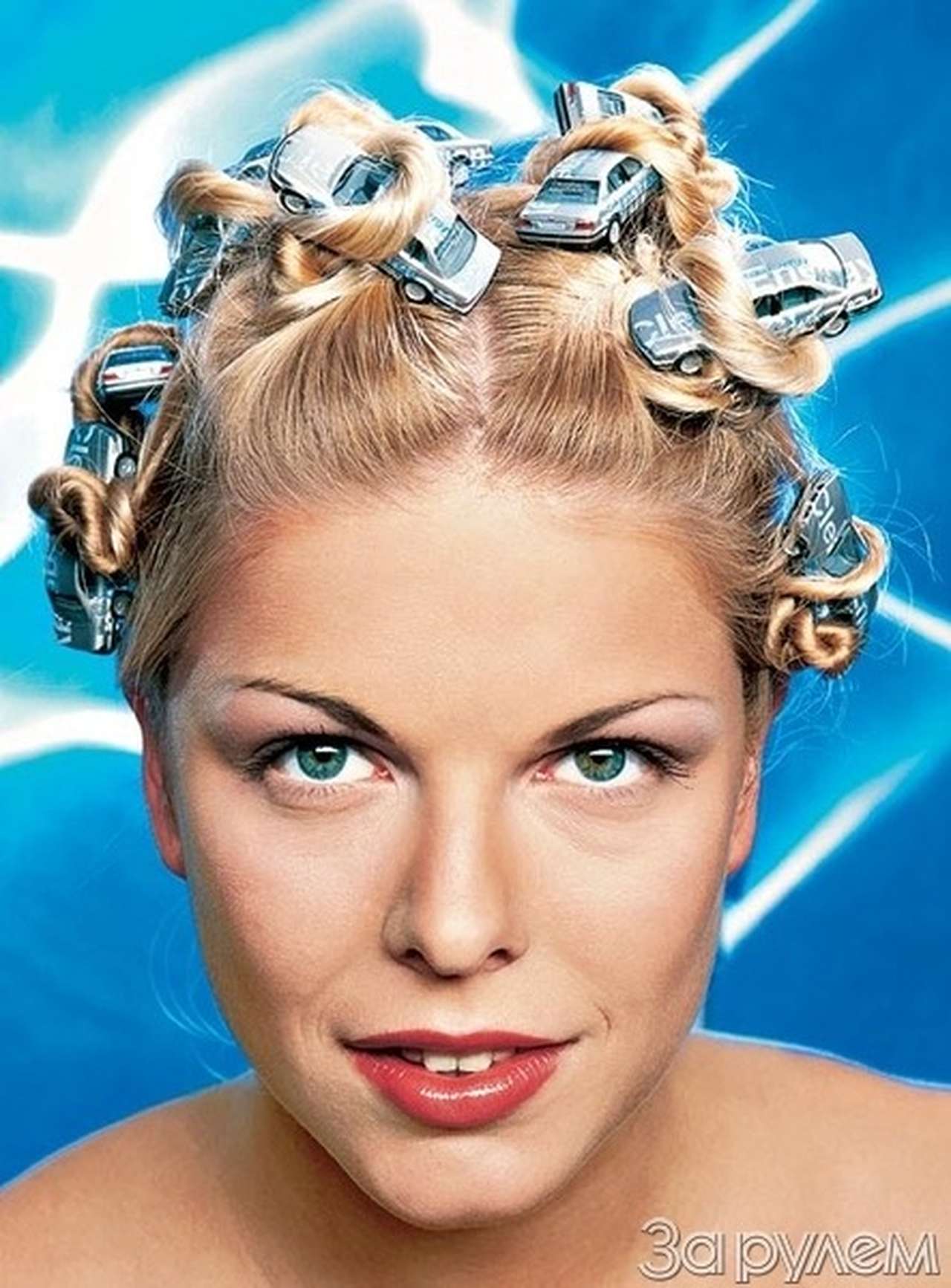 Дамские сто