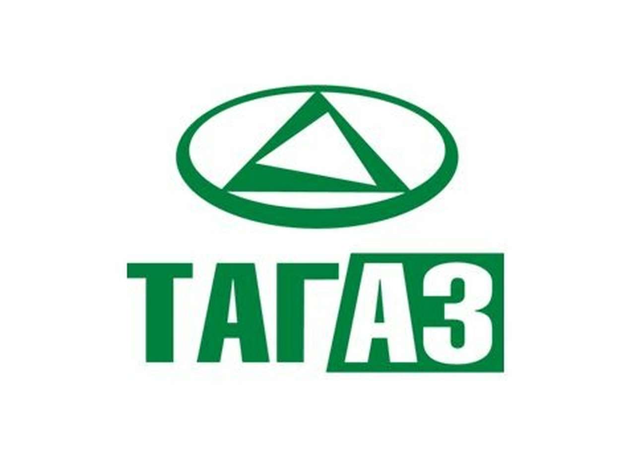 Имущество ТагАЗа выставлено на торги