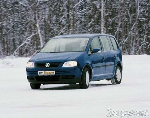 Фольксваген туран или опель зафира что лучше - 98 фото