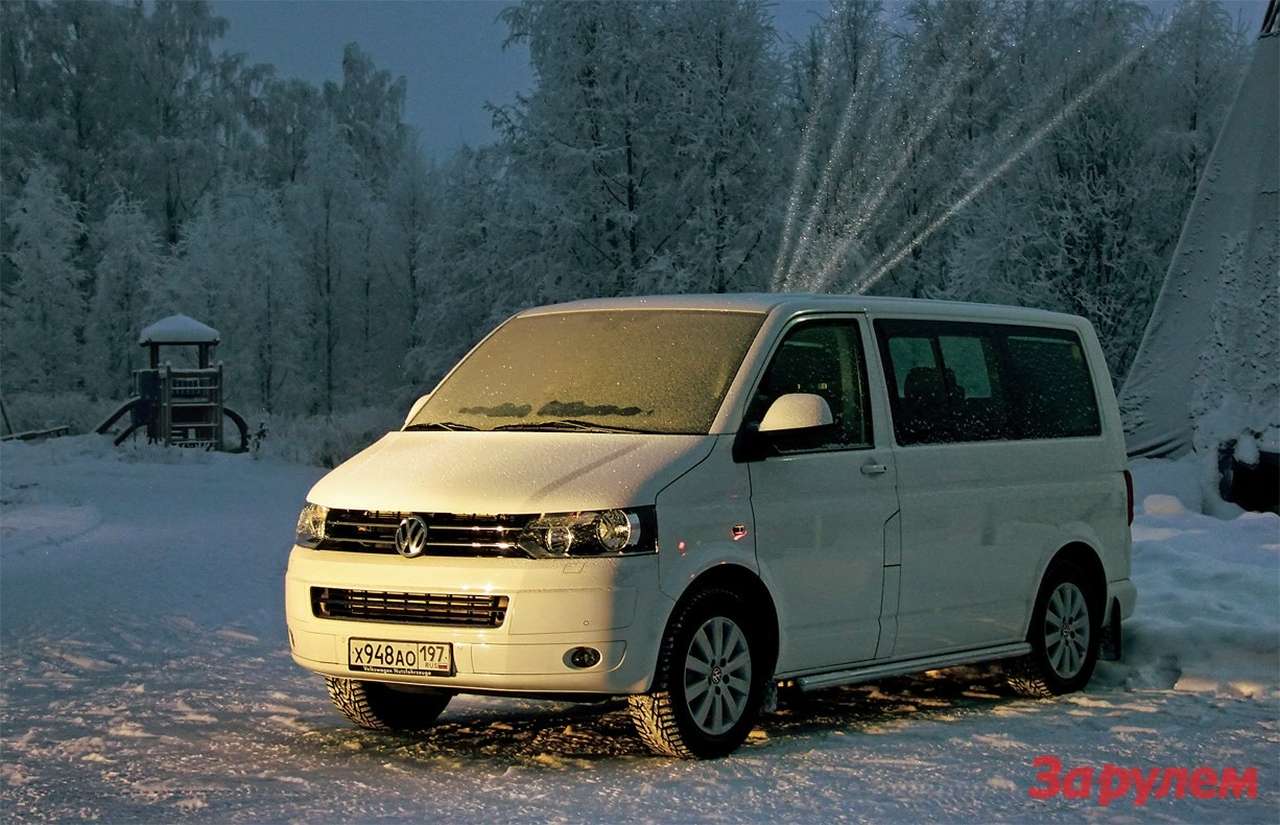 Volkswagen Multivan 4Motion