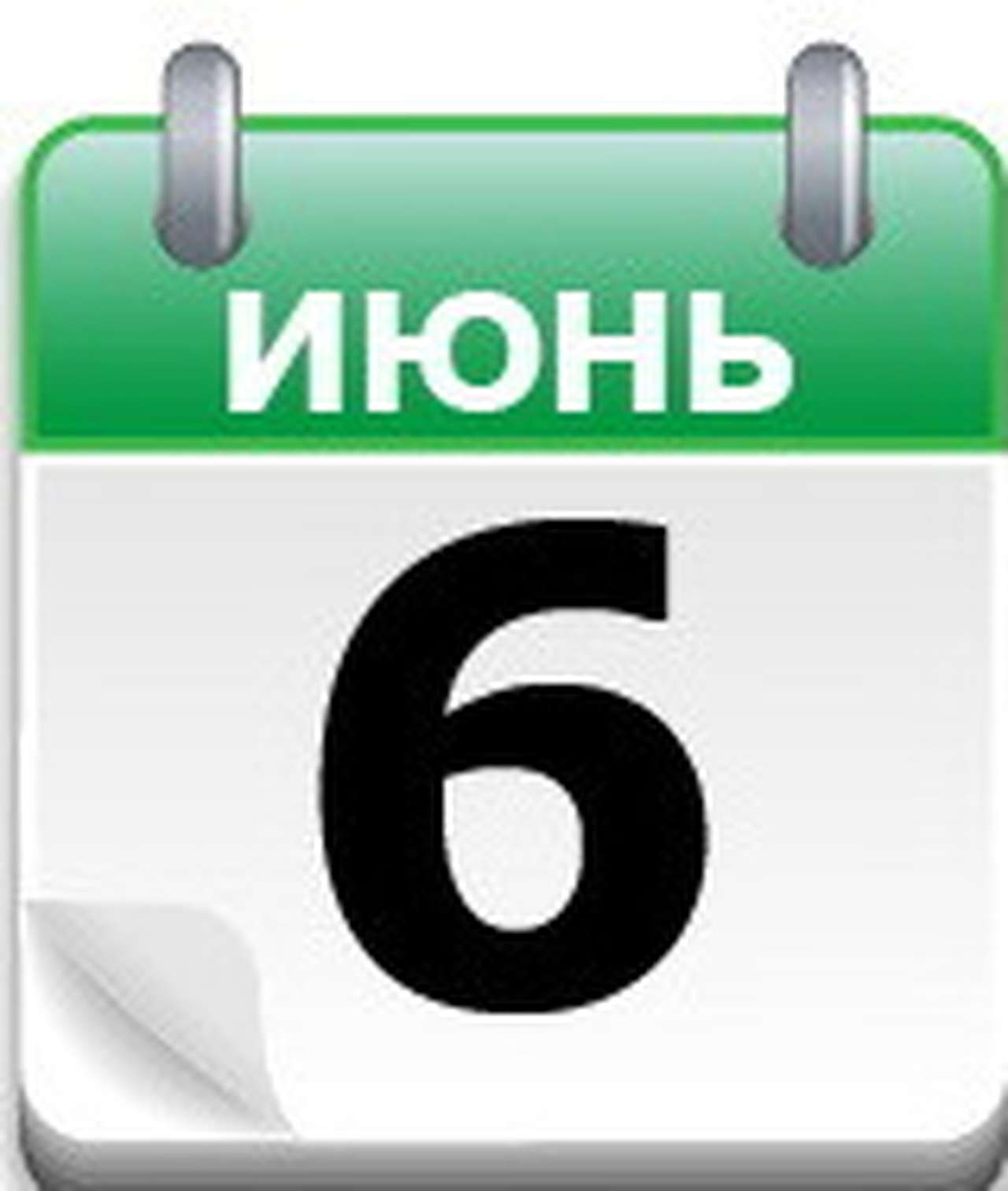 ВАЗ: первая деталь