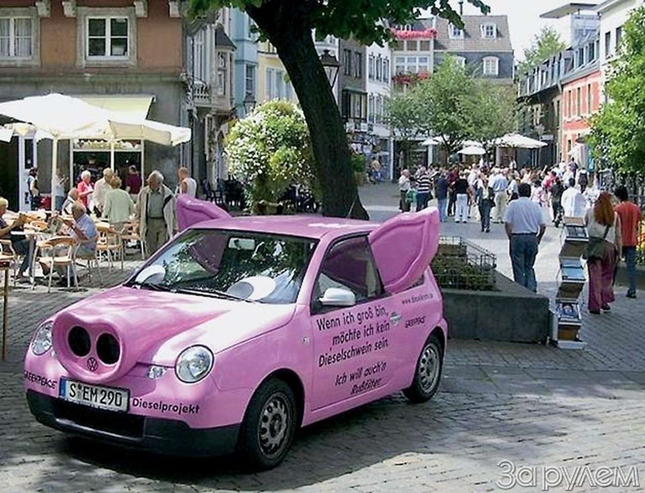 Из мусорного – в топливный