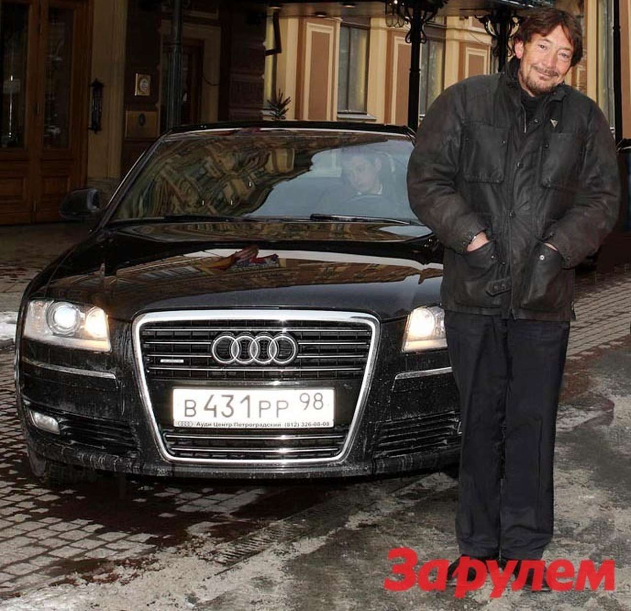 Крис Ри выбирает Audi
