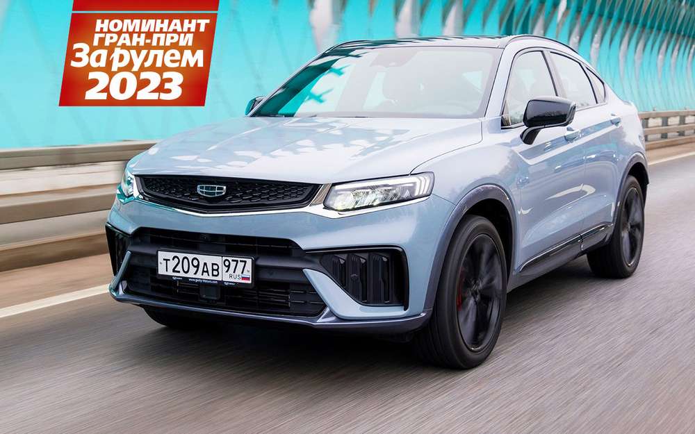 Geely Tugella: ты только посмотри!