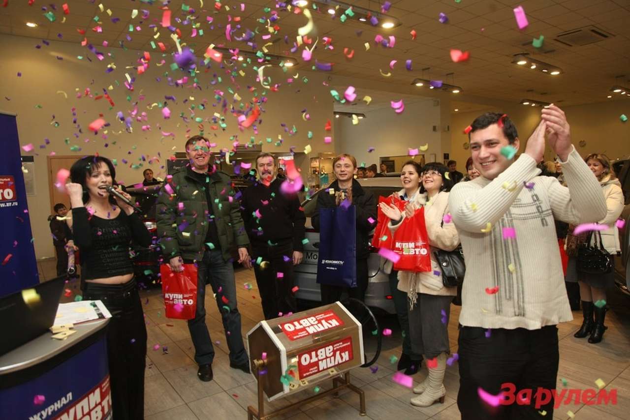 Спешите получить подарки!