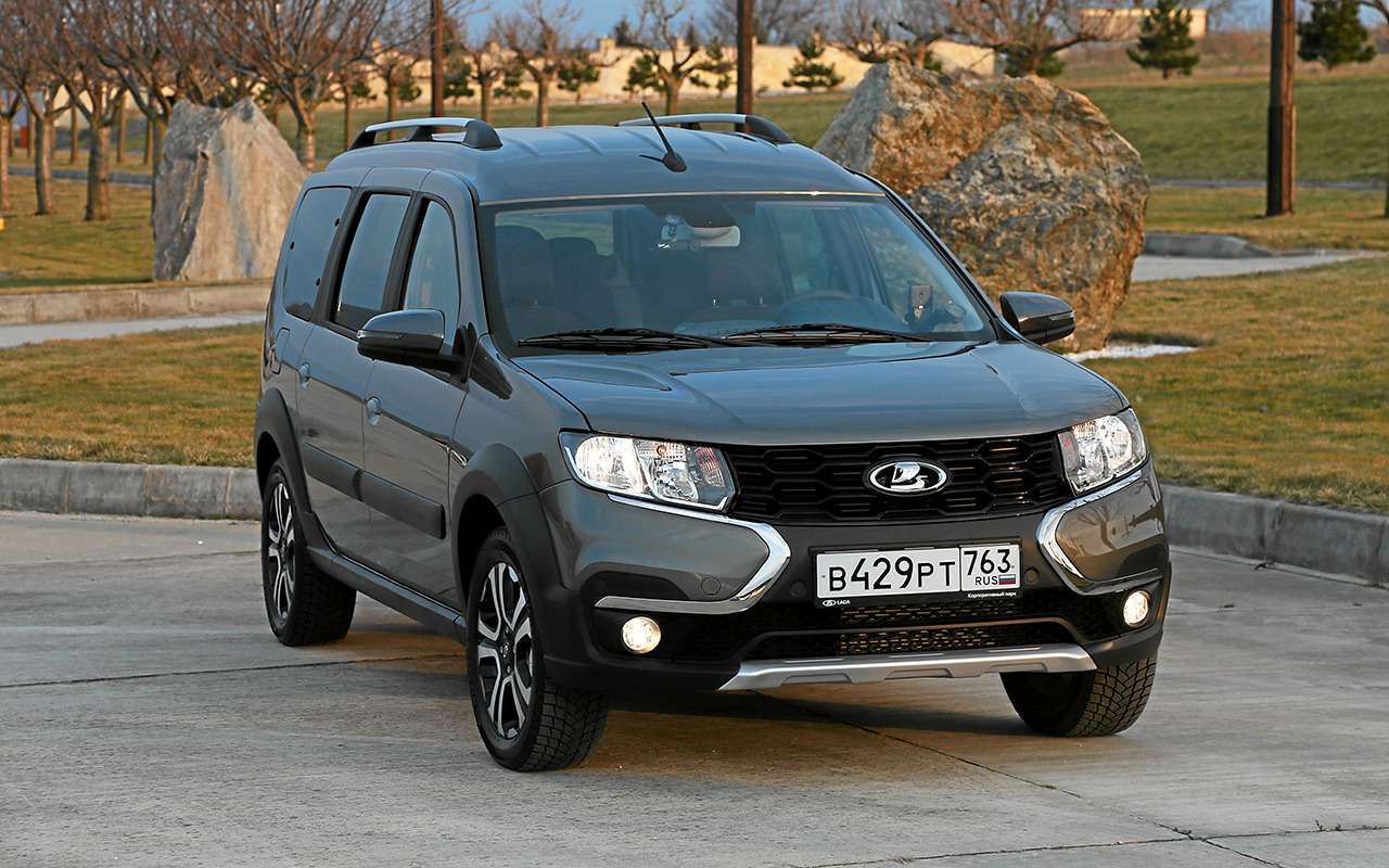 Lada Largus New