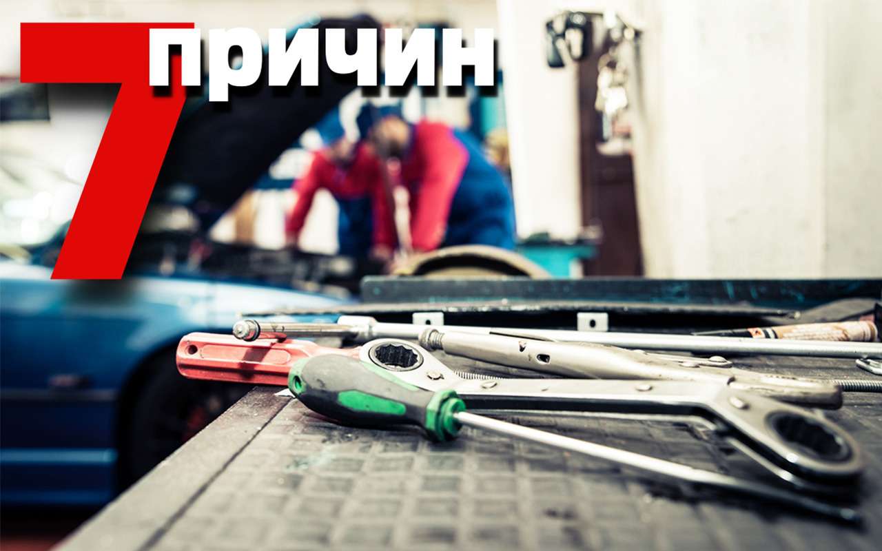 Почему мотор стал хуже тянуть?