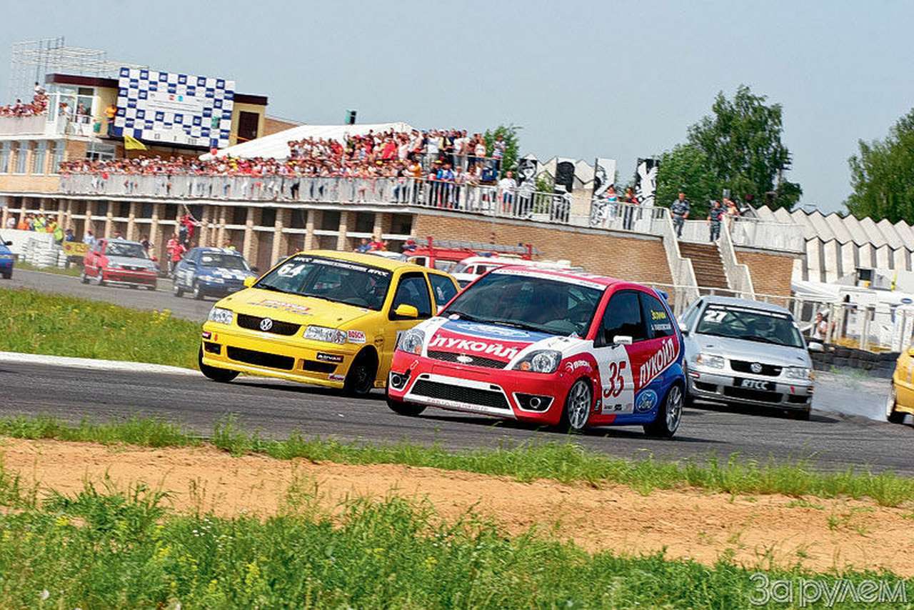 Дело принципа