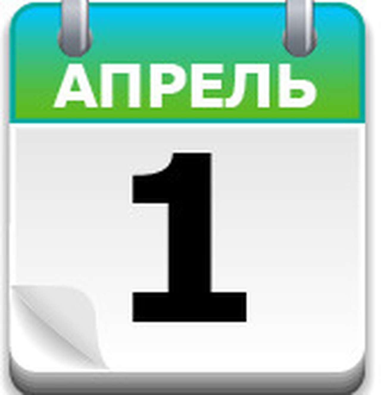 Веселый «Гремлин»