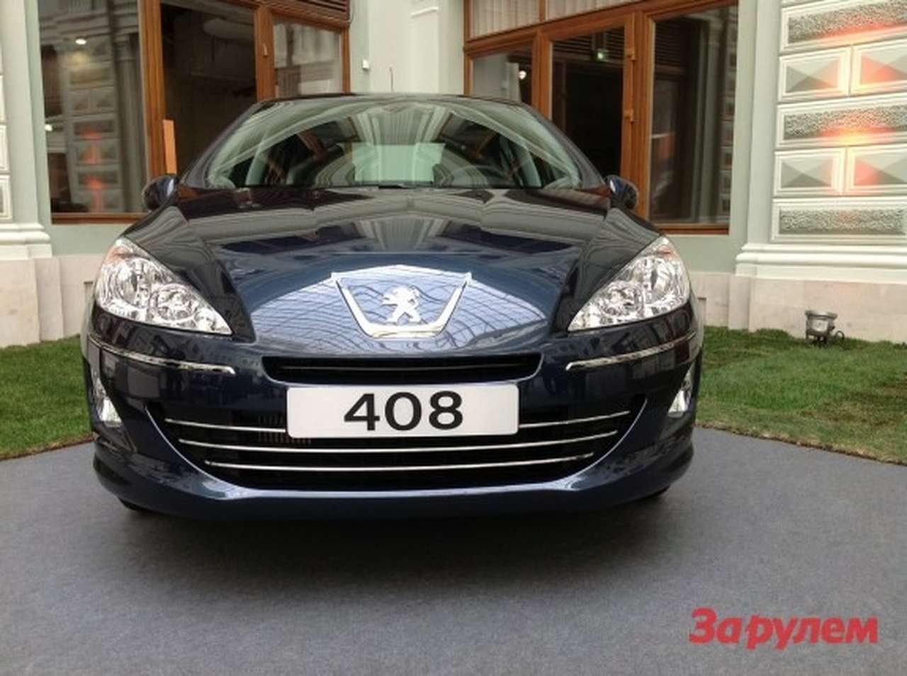 В Калуге дан старт серийной сборке бюджетного седана Peugeot 408