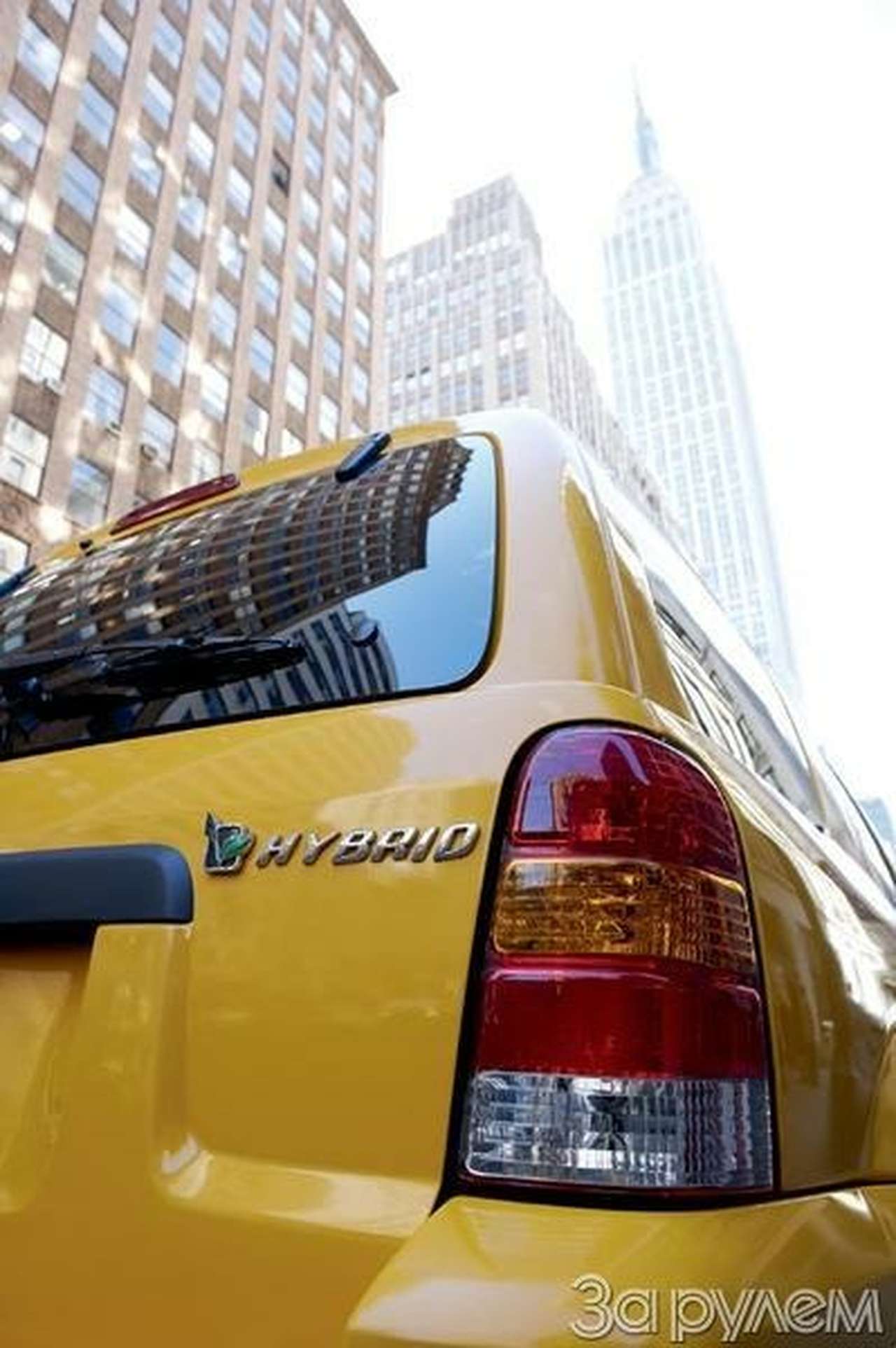 Делайте ваши ставки