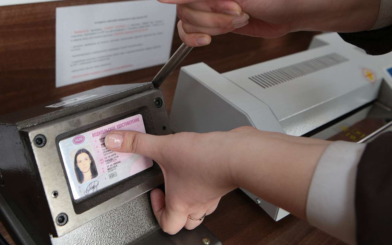 Новые надписи на ваших правах — проверьте!