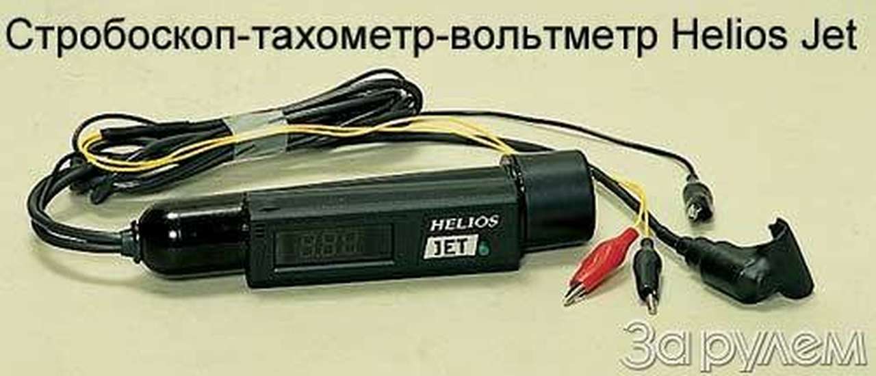 Наблюдаем завихрения