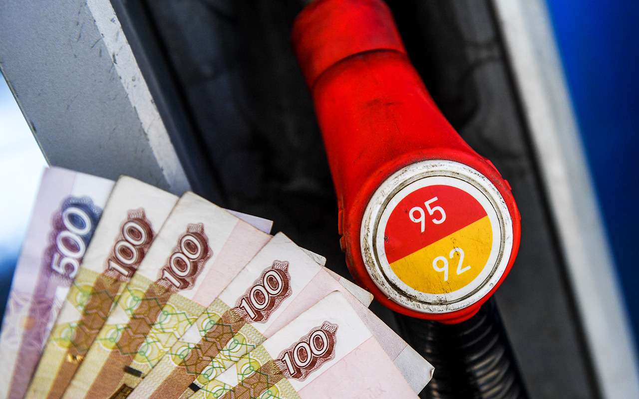 7 необычных способов экономии топлива