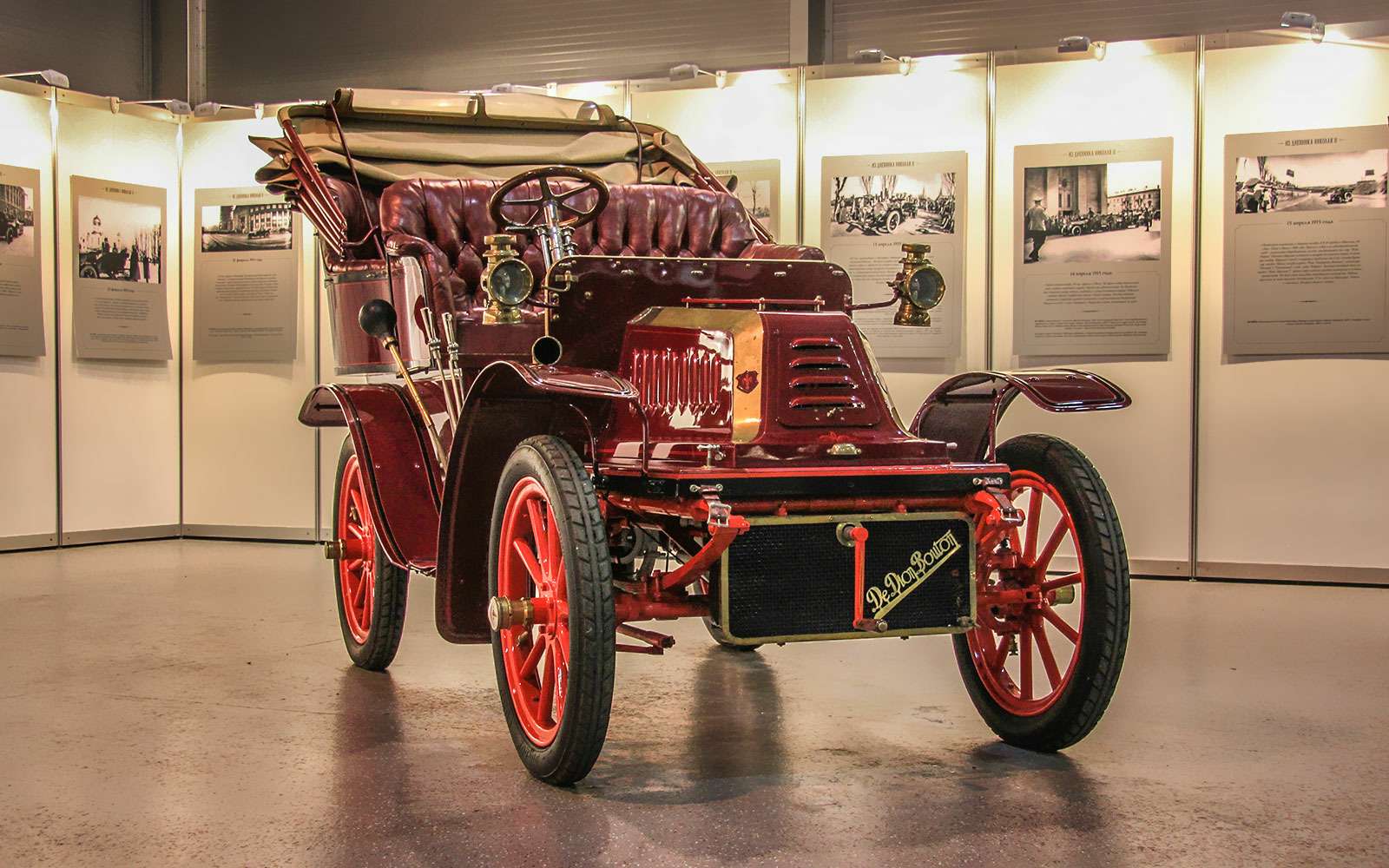 Де машины. Де Дион-бутон 1905 год. Царские автомобили. Автомобиль де Дион бутон в Российской империи. Царские Тачки.