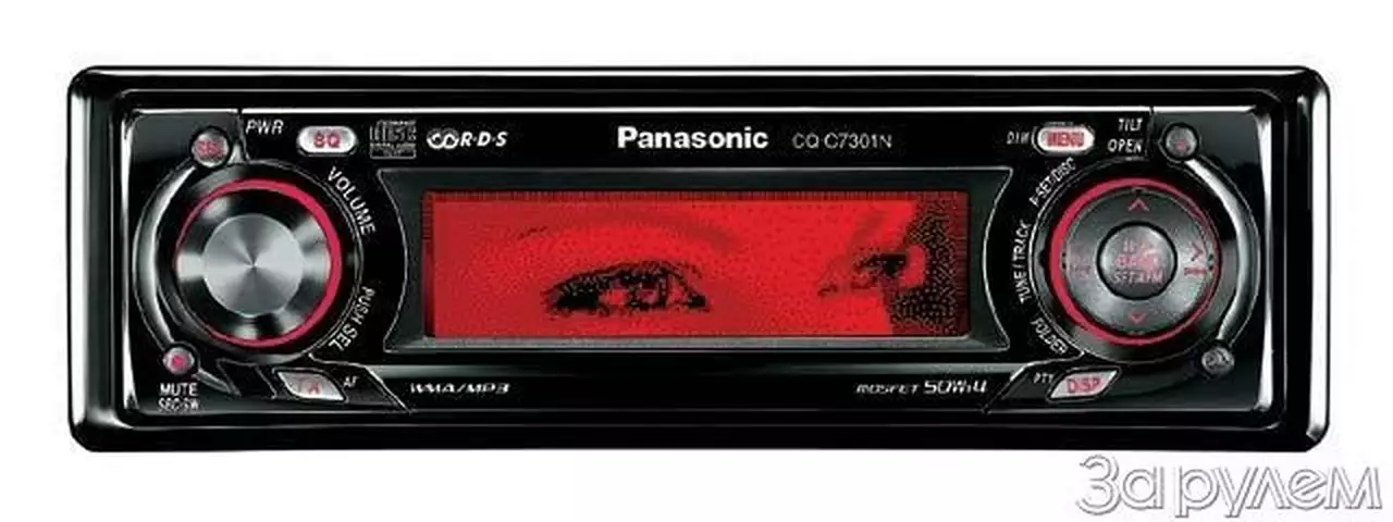 Дружба со штатами