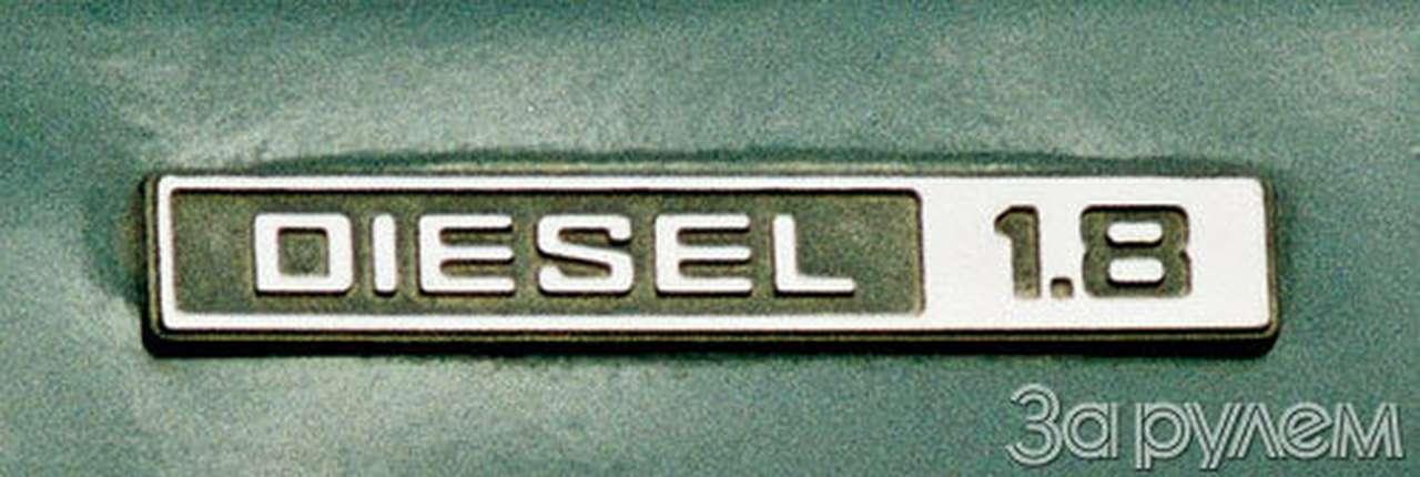 Моторы с алтая