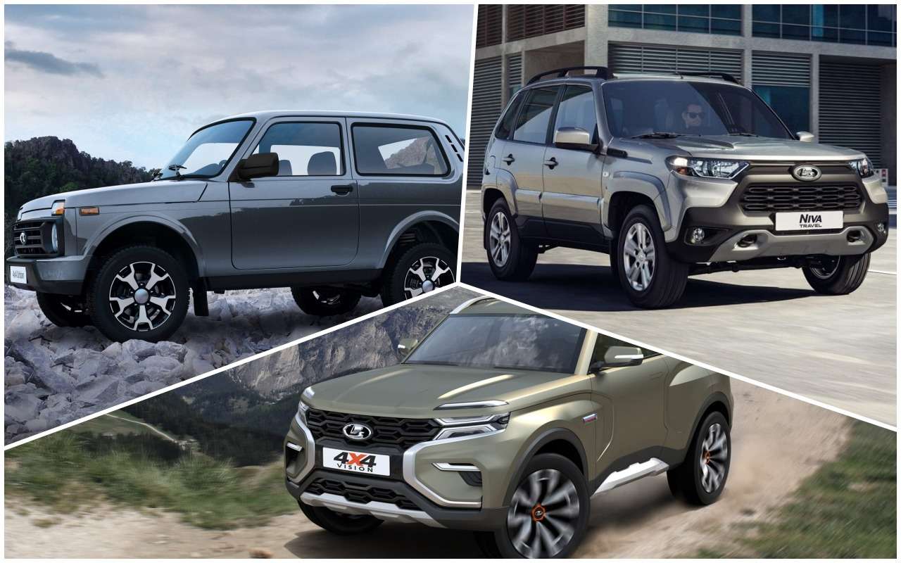 Под маркой Niva будут выпускать несколько моделей