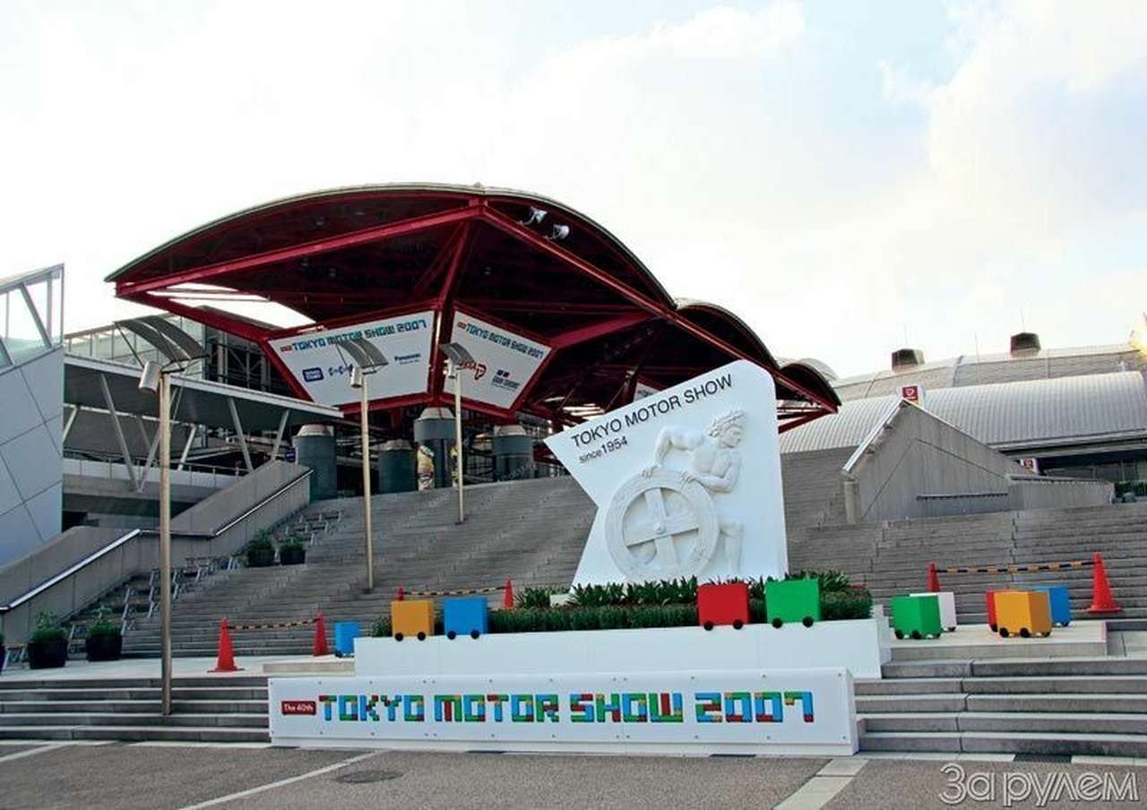 Концепты приходят с Востока