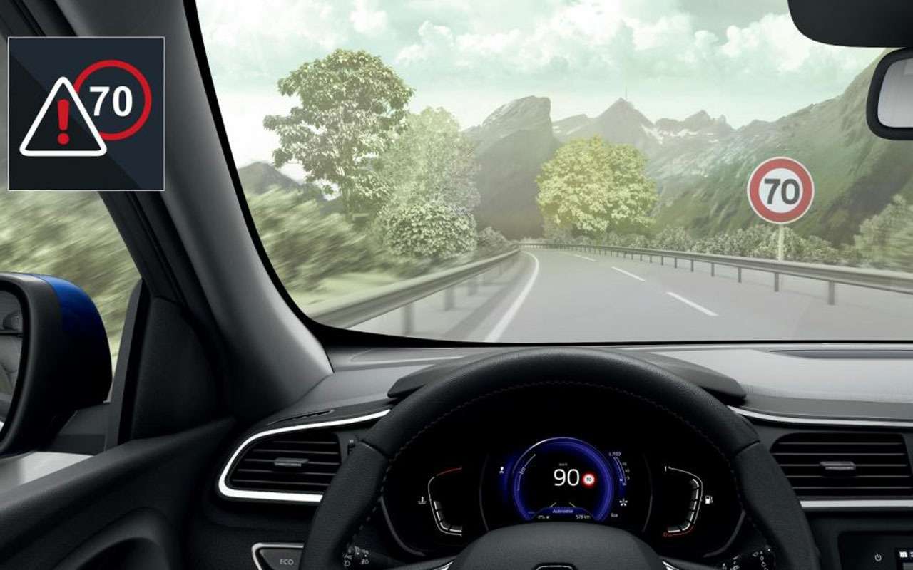 Круиз-контроль станет обязательным (никаких превышений?)