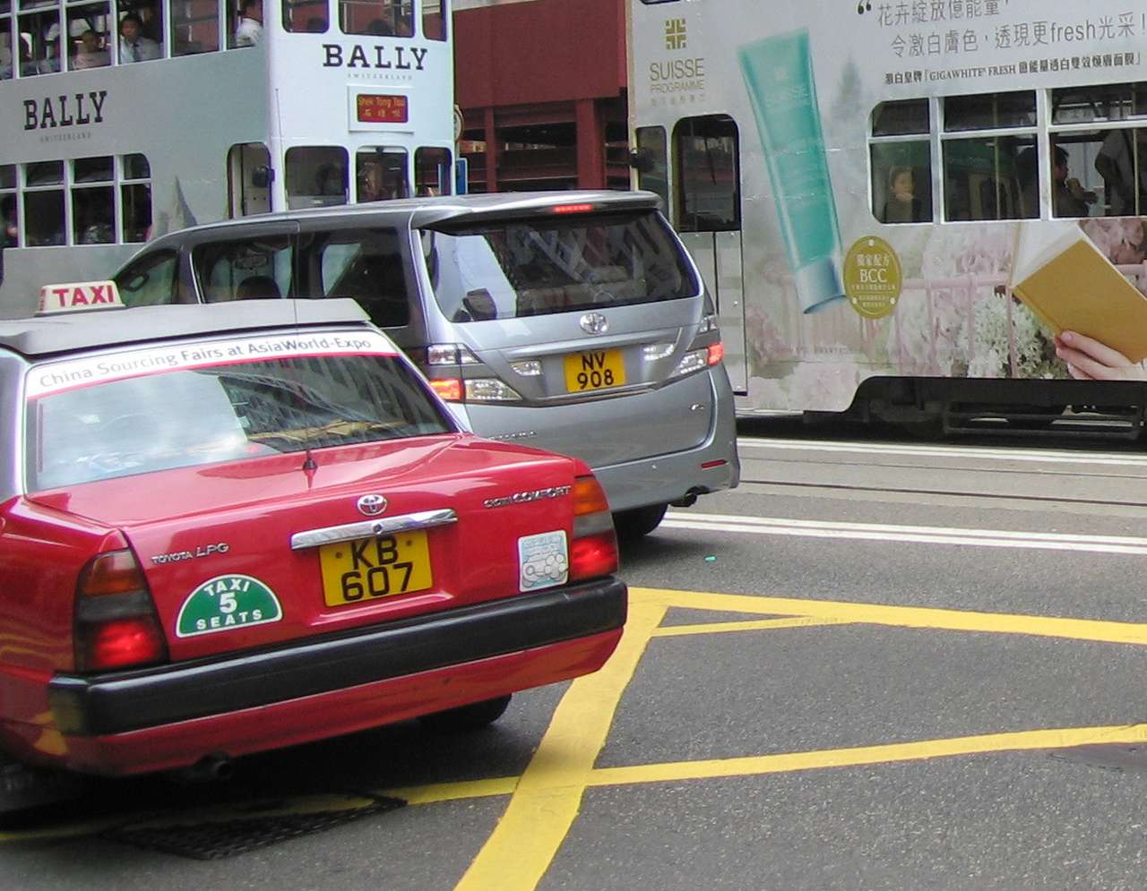 Обратите внимание на надпись: ПЯТЬ ПАССАЖИРОВ!