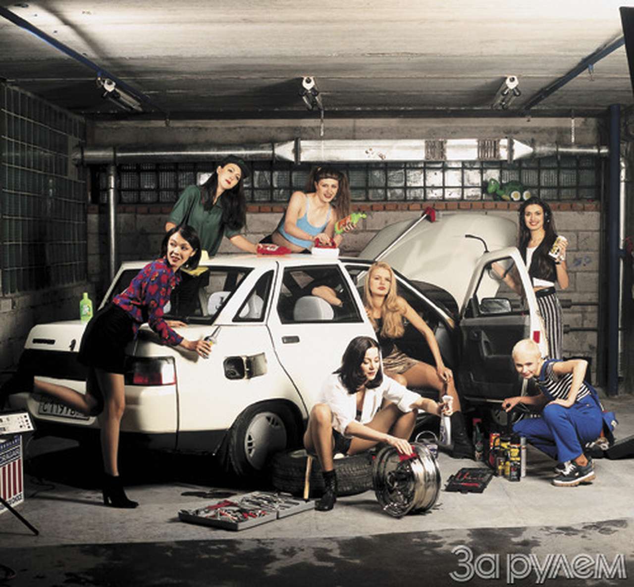 И вечная весна!