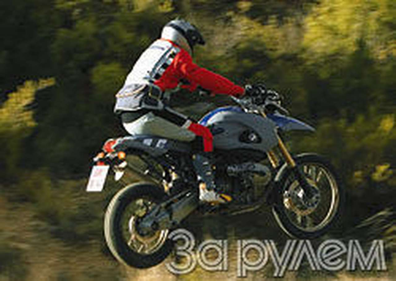 Мы вам - кросс, а вы нам - кантри