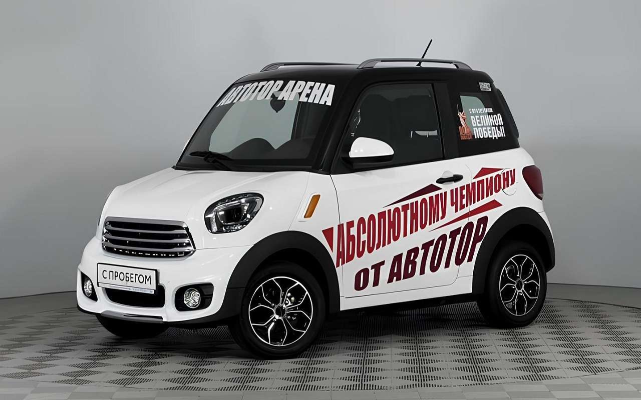 Узнаёте новинку за 840 тысяч? В продаже есть еще дешевле!