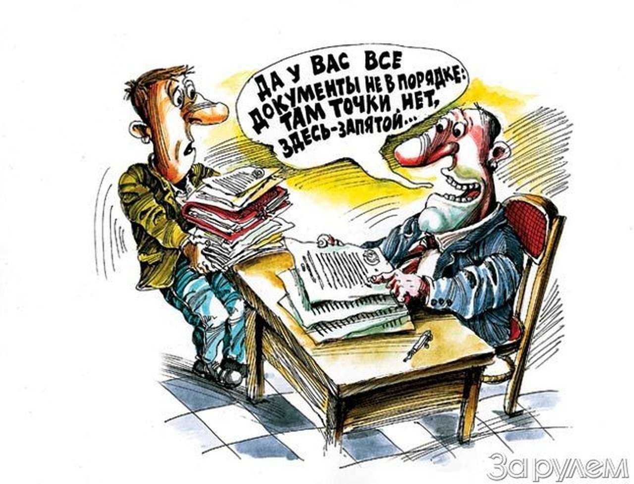 Следствие ведет ЗР. Дело об исчезнувшем страхователе