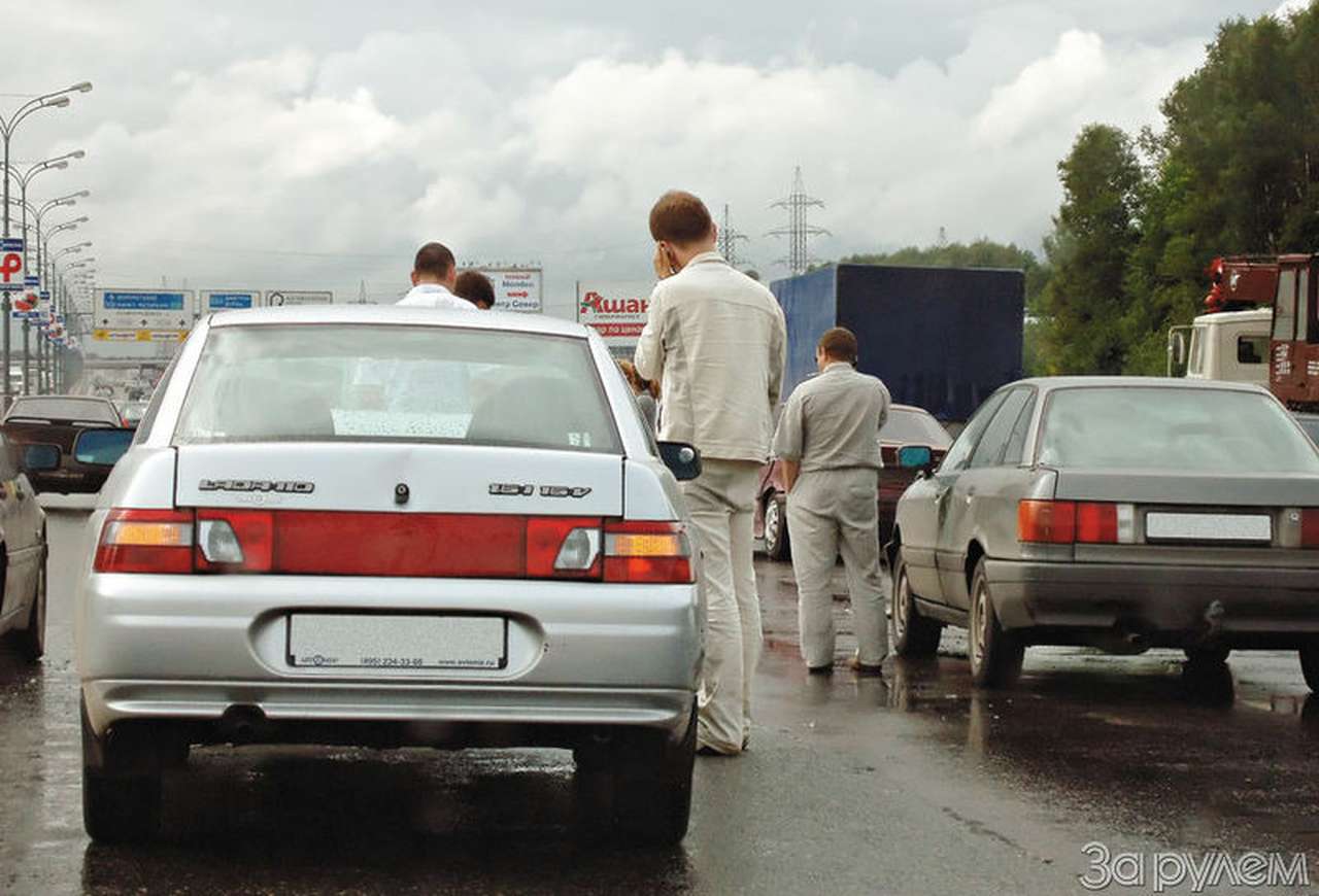 Сам себе ГИБДД