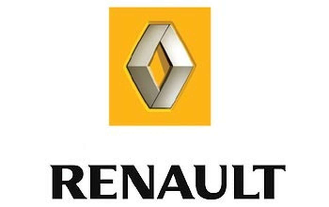 Renault установила рекорд продаж