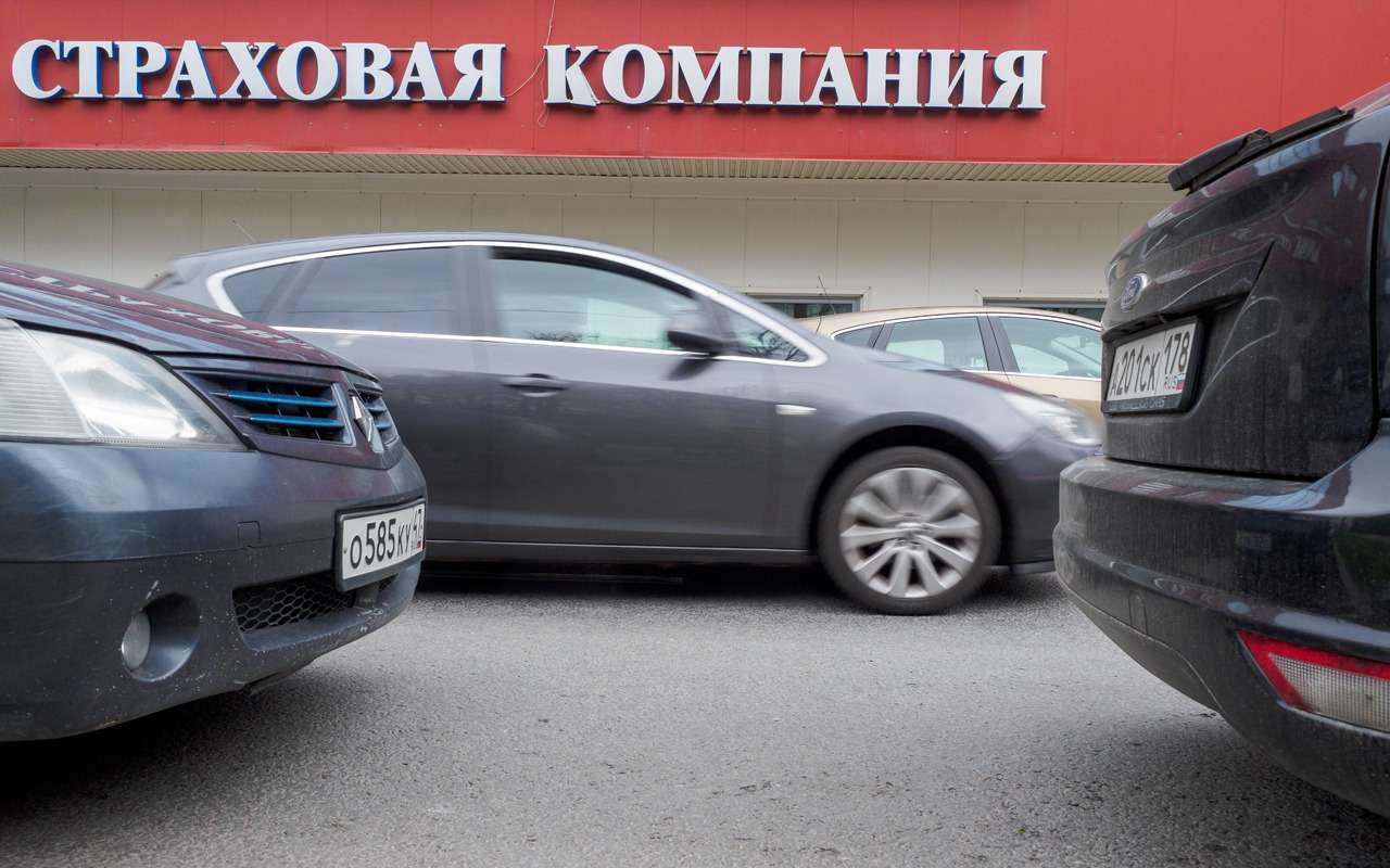 Напоминаем автовладельцам об изменении стоимости ОСАГО