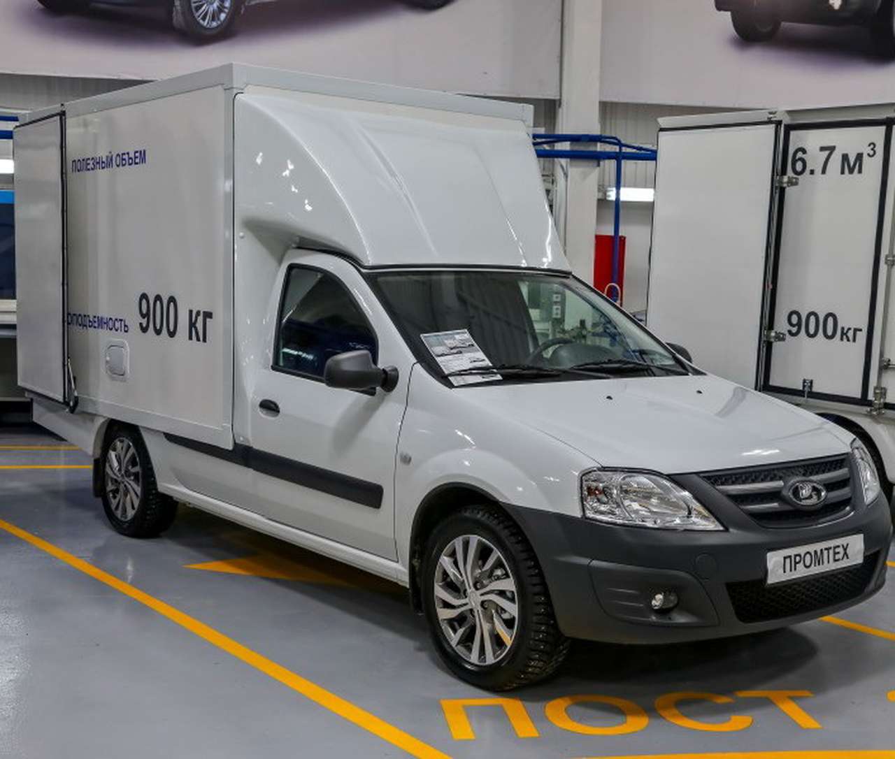 Вы спрашивали про грузовой Ларгус. Есть ответ!