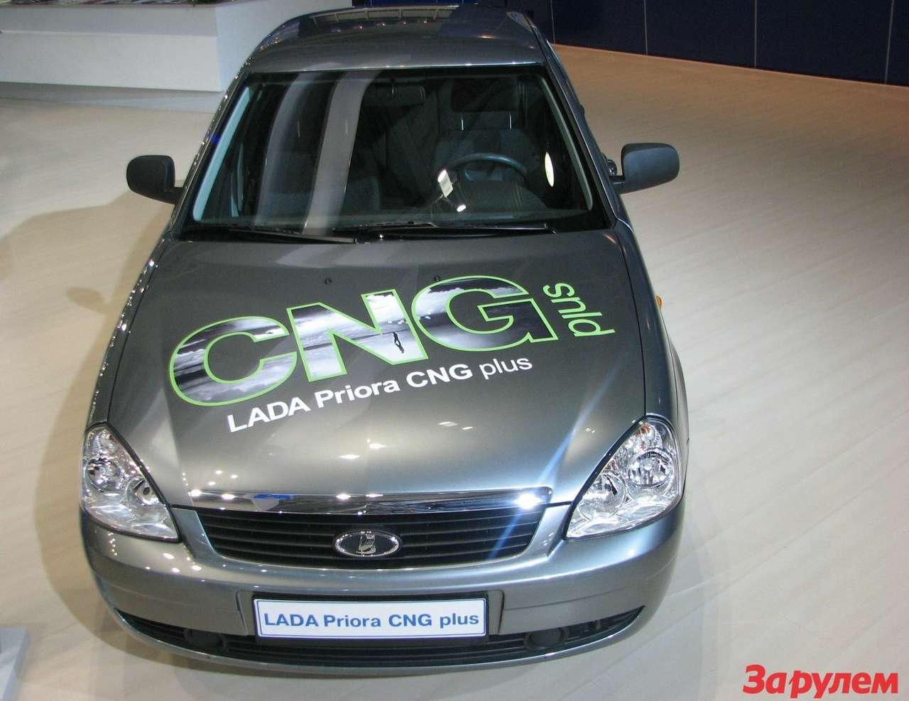 Серийное производство Lada Priora на метане начнется в 2012 году