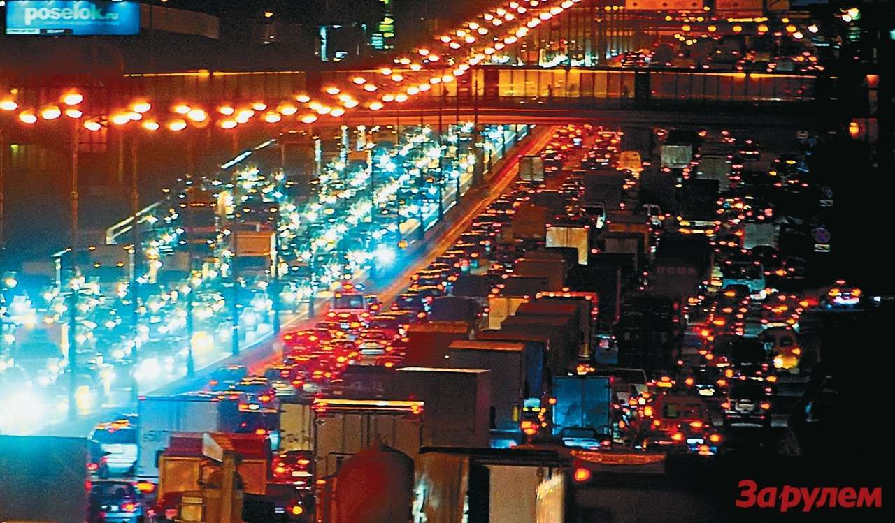 Системные перемены