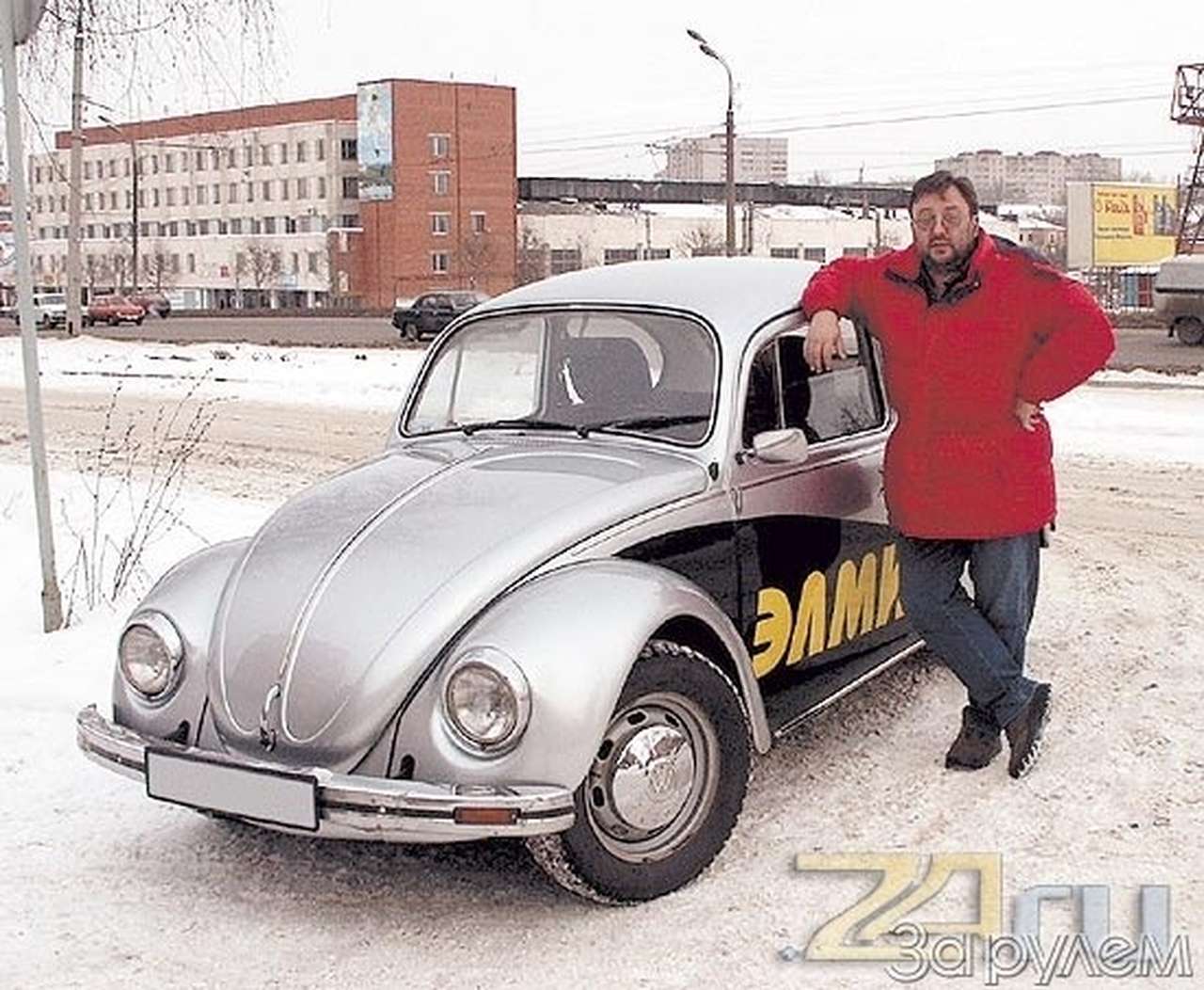 Самый смешной