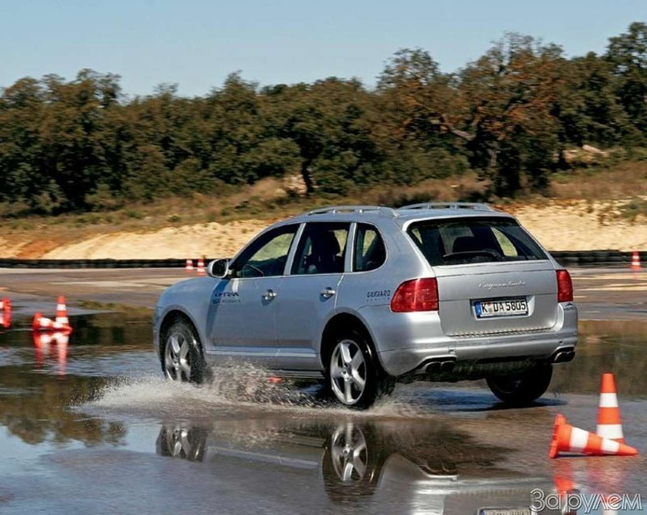 Шестидесятницы