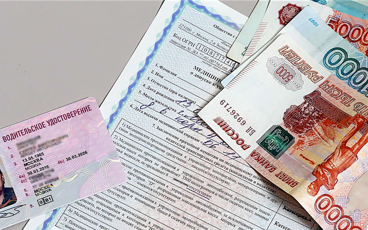 Получение медсправок по новым правилам — есть подробности