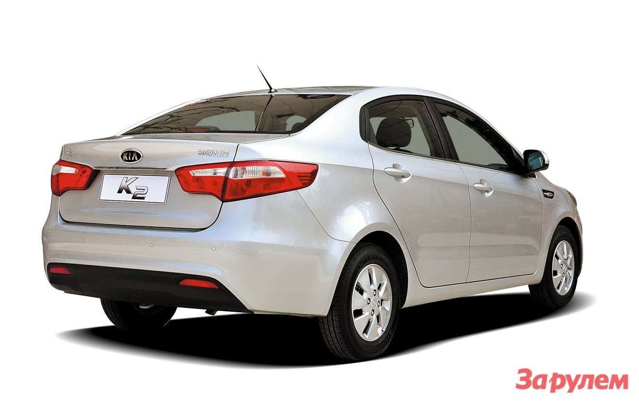 Kia Rio 2012