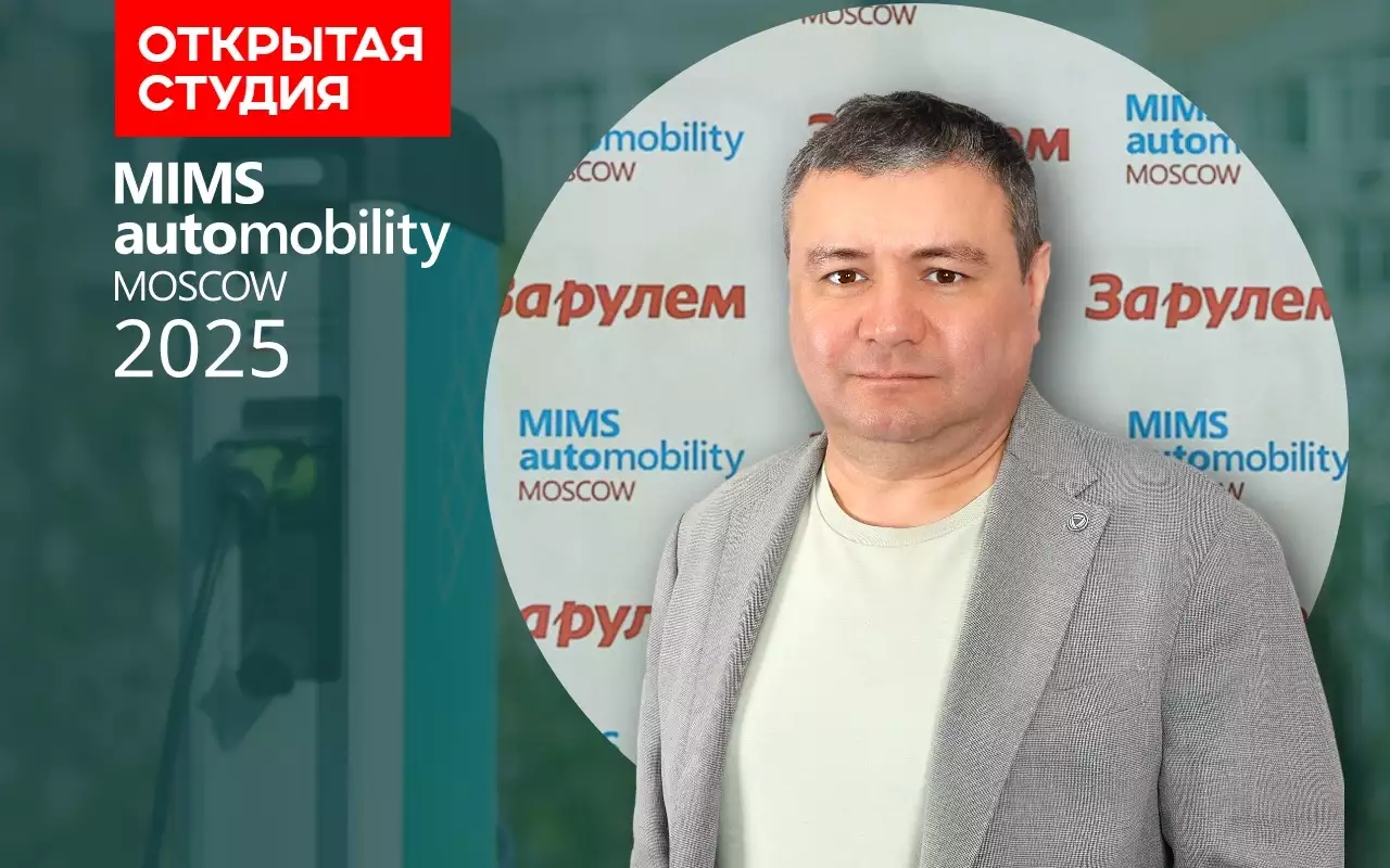 Розетка у дома запустит рост рынка электромобилей