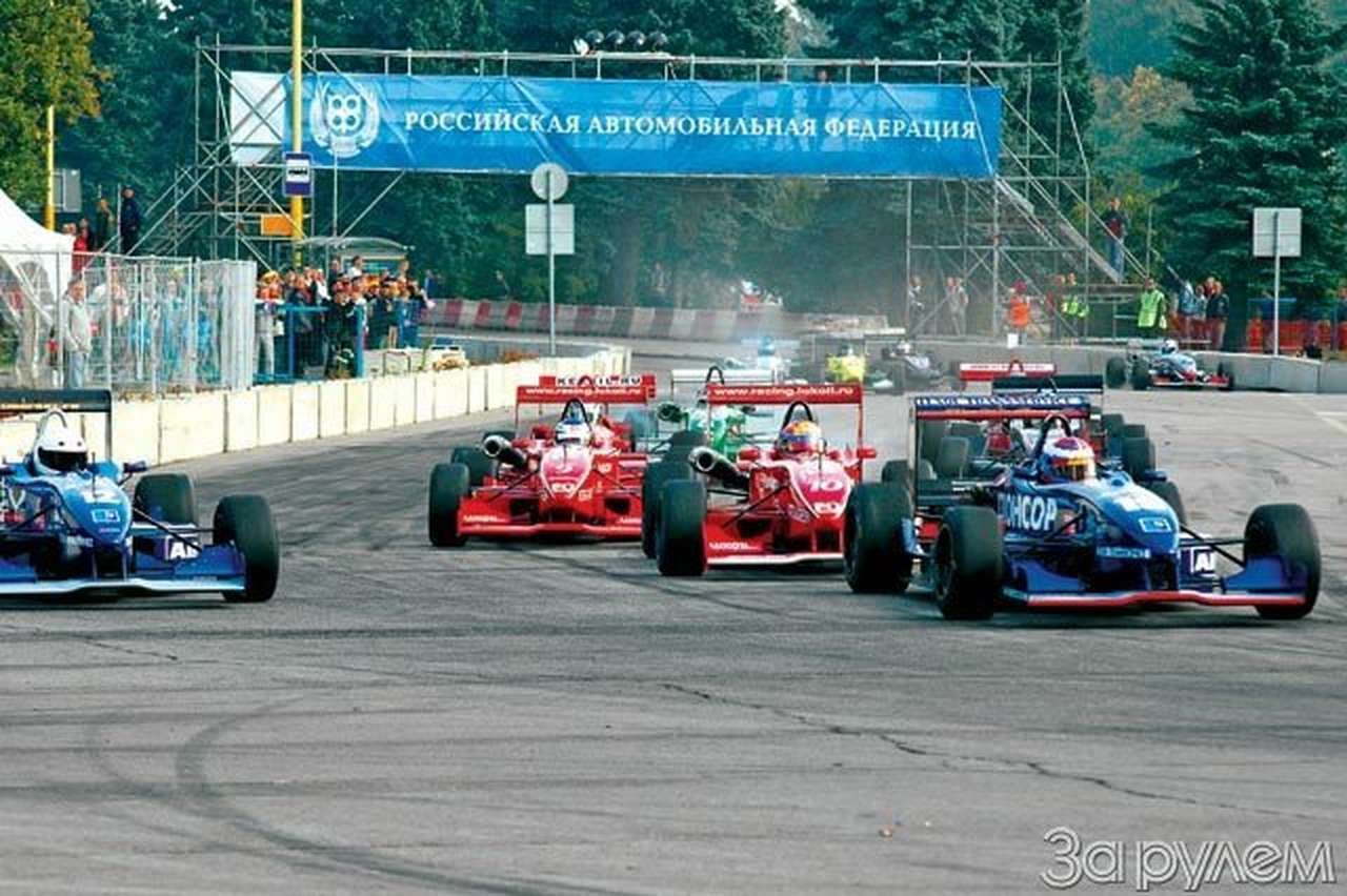 Аварийный кубок