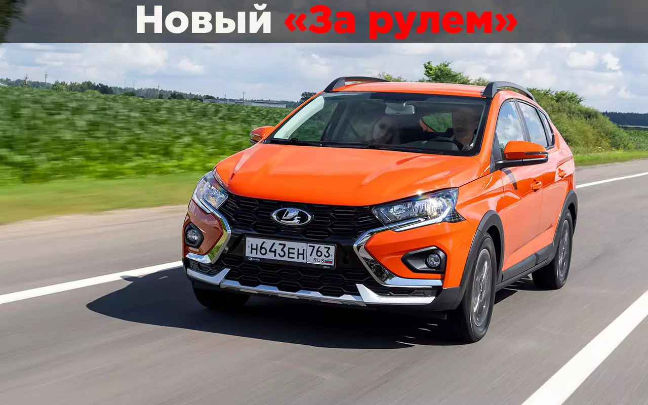 Взяли на тест Искру SW Cross — рассказываем, как она едет!