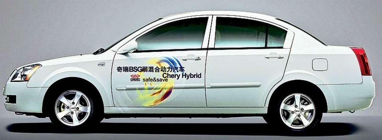 Игры с гибридами