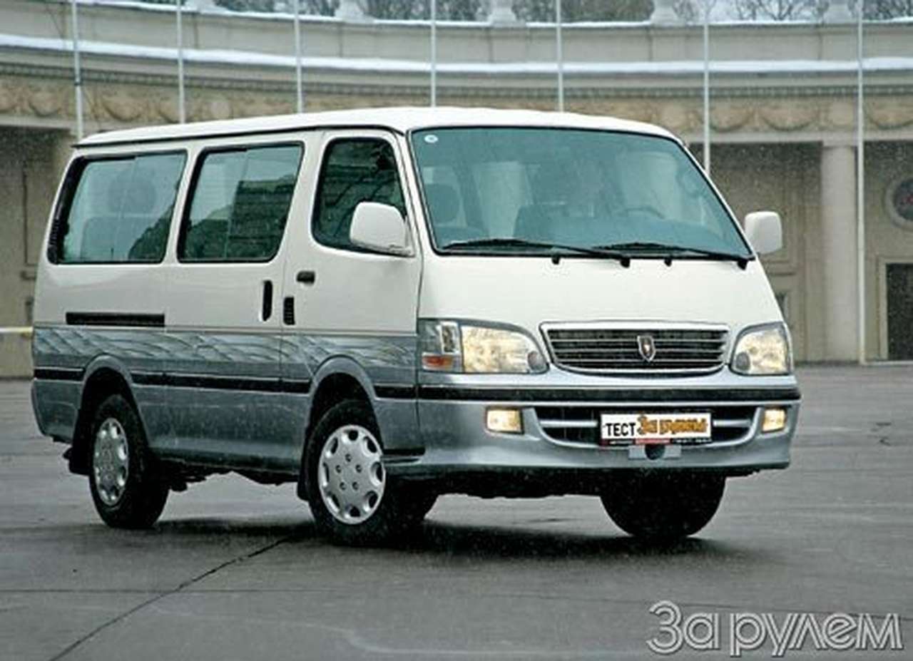 Китайский синоним