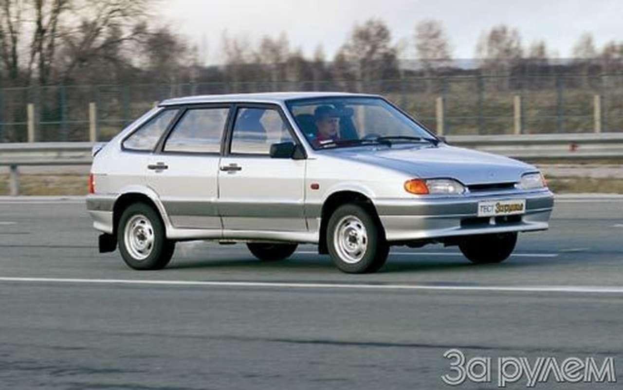 Ветхий завет