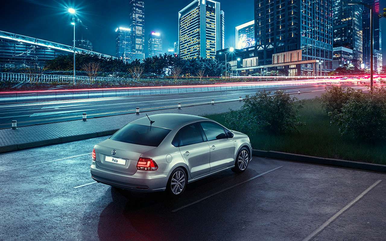 Volkswagen Polo получил новую умную комплектацию