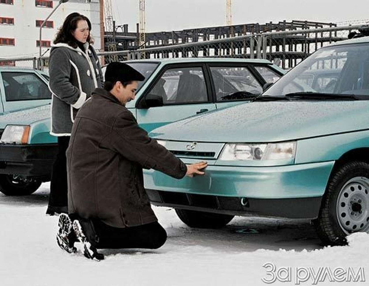 Любовь началась... с доставки журнала