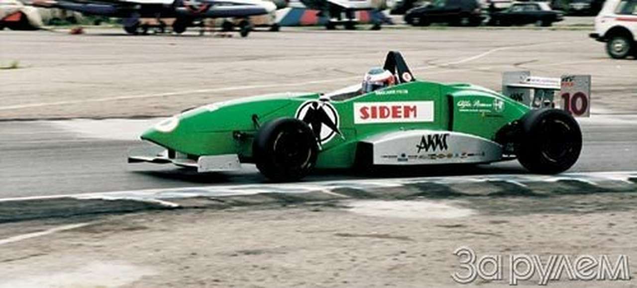 Моноклассы правят бал