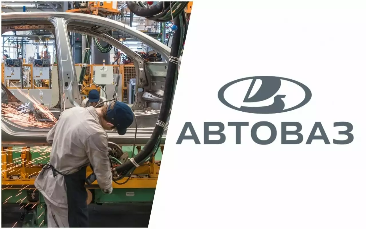 АВТОВАЗ ждет снижения продаж на 20-25%