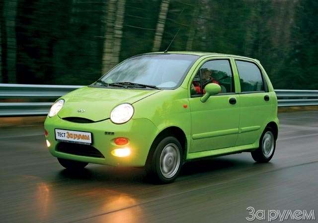 chery qq матиз